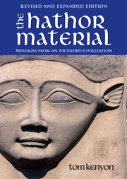 Hathor Materials